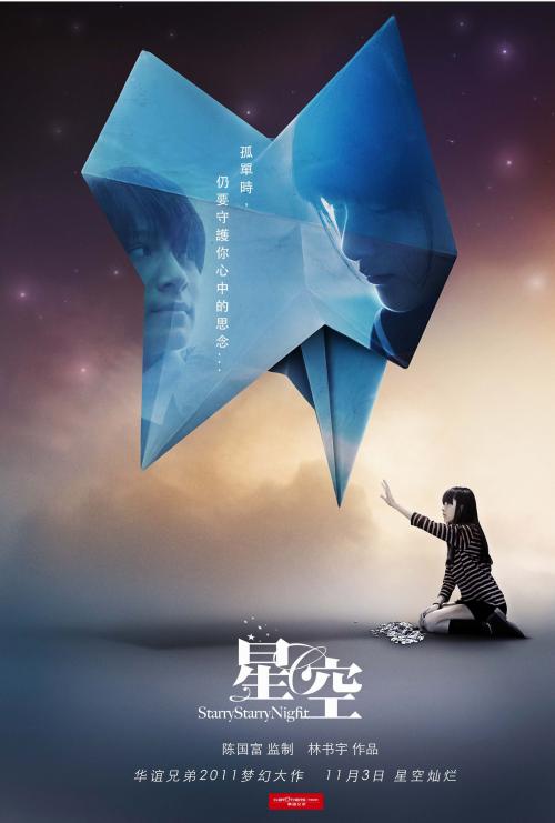 办建筑资质证